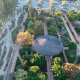 Jardín Botánico Universidad de Málaga